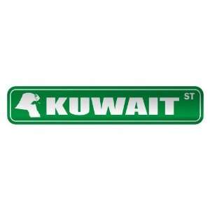   KUWAIT ST  STREET SIGN COUNTRY: Home Improvement