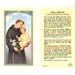  Trece Minutos a San Antonio Holy Card (700 063)   10 pack 