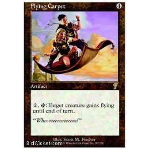  Flying Carpet (Magic the Gathering   7th Edition   Flying 