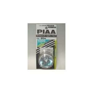  PIAA 1000X Replacement Bulb: Automotive