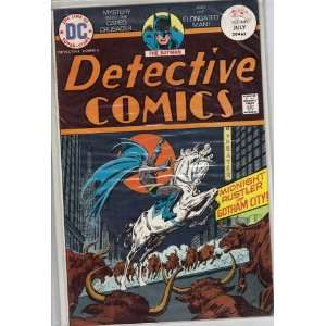  Detective Comics #449 Comic Book 