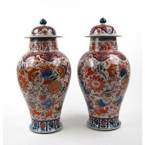    Pair of Beautiful Imari Vases (18th Century): Home & Kitchen