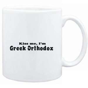  Mug White KISS ME, Im Greek Orthodox Religions: Sports 