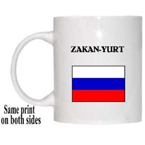  Russia   ZAKAN YURT Mug 
