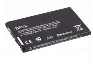 New Battery For Motorola BF5X Battery MB520 Bravo MB525 Defy  