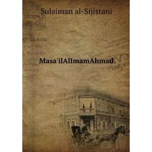  MasailAlImamAhmad Sulaiman al Sijistani Books