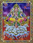 Lord Surya Narayan ~ Hindu Sun God   POSTER (Golden Foiled)   9