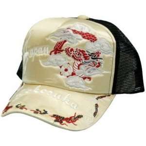   Japanese Lustrous Hat Cap YOKOSUKA Gold Dragon Design: Everything Else