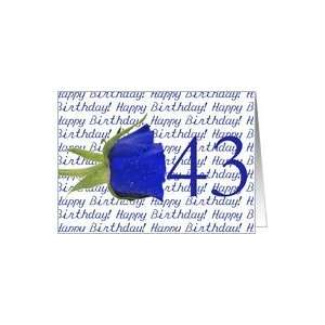  43rd Happy Birthday Blue Rose Card: Toys & Games