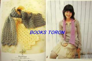 Knitting Book Muffler cap.. /Japanese Knitting Book/083  