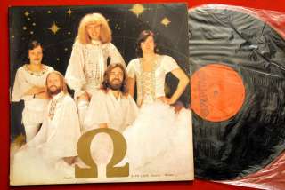 OMEGA 8 1978 RARE PSYCH PROG HUNGARIAN LP  