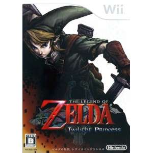 The Legend of Zelda Twilight Princess  