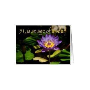  51st Birthday, Lotus flower Card: Toys & Games