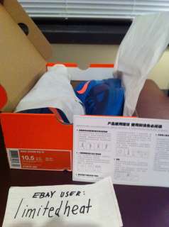 Nike Zoom KD 4 IV Year Of The Dragon YOTD HOH PGP limited rare 