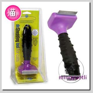 Shedding Tool Brush Comb Pet Rake Dog/ Cat S/M/L  