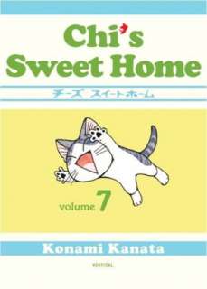   Chis Sweet Home, Volume 6 by Konami Kanata, Vertical 