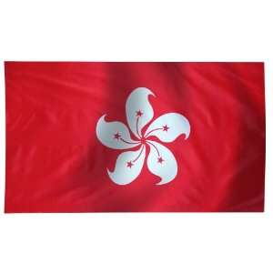  Hong Kong Flag 6X10 Foot Nylon PH Patio, Lawn & Garden