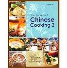NEW Cookbook Practical CHINESE  