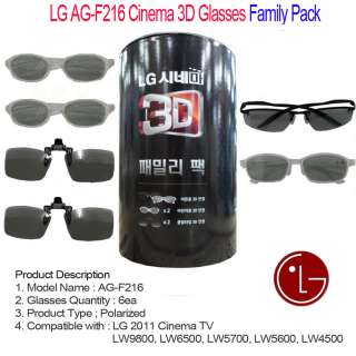 New LG AG F216 Cinema 3D Glasses TV Family Pack Full Sets(6ea) *Free 