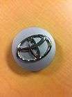 2012 Prius v Wagon Wheel Insert Caps SET OF 4 to replace plastic wheel 