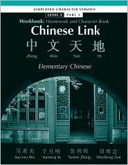 Chinese Link, (0132429799), Sue mei Wu, Textbooks   