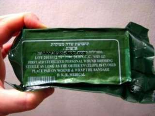   field dressing bandage in hebrew written personal sterilized field