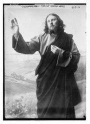 Anton Lang as Jesus in the Oberammergau Passion Play of 1900