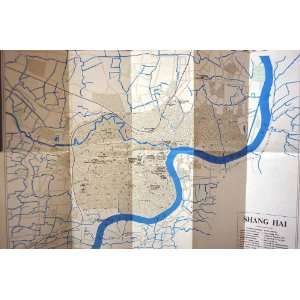  Map 1986 Street Plan Shang Hai Huang Pu River China: Home 