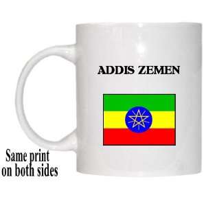  Ethiopia   ADDIS ZEMEN Mug: Everything Else