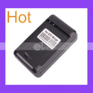 Battery charger for Verizon HTC Merge/42100 /Mytouch 4g  