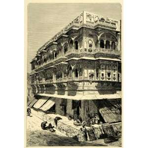  1878 Wood Engraving Palace Seths Ajmer India Architecture 