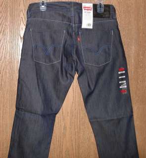 Levis Mens 511 Skinny Fit Jeans Mastermind #0001  