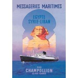    Art Messageries Maritimes Egypt Syria Lebanon Cruise Line   02479 8