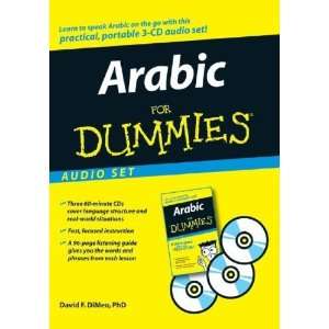    Arabic For Dummies Audio Set [Audio CD] David F. DiMeo Books