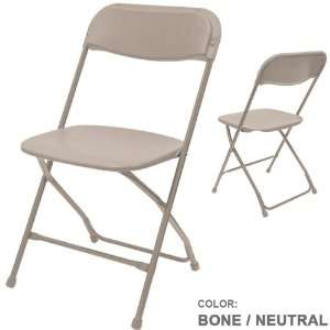  Phoenixx Plastic Folding Chair Color: Bone / Neutral (6pcs 