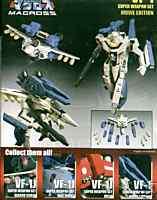 Macross Robotech Super Weapons Set for 1/100 Valkyrie  