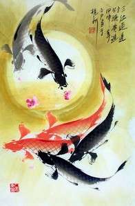 Hand Painted Chinese Zen Watercolor Painting Taiji KOI Fish Pink Plum 