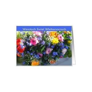  polish happy easter spring flowers Card Health & Personal 