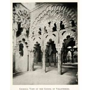  1907 Print Cordoba Andalusia Spain Chapel Villaviciosa 