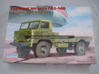 Eastern Express 1/35 35133 GAZ 66 Russian Army Truck (Airborne/VDV 