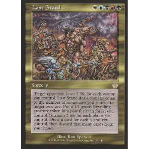   Last Stand (Magic the Gathering  Apocalypse #107 Rare) Toys & Games
