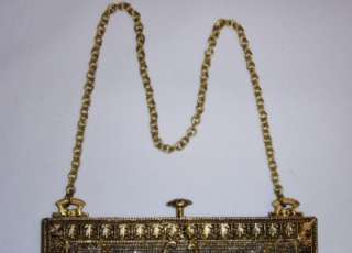 Antique Gold & Silver Metal Bead Handbag, Long Fringe,Chain Link 