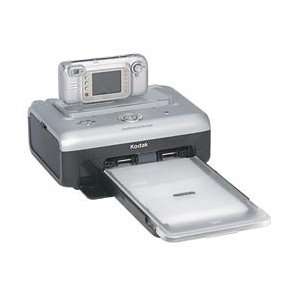  Kodak EasyShare LS743 Digital Camera and Printer Dock 