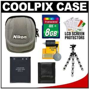  Nikon Coolpix 5611 Digital Camera Case with 8GB Card + EN 