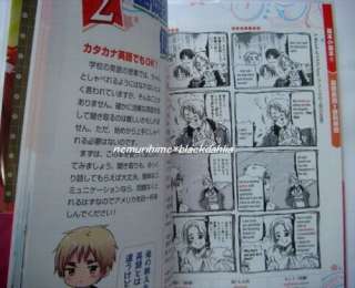 Hetalia Axis Powers Manga Hidekazu Himaruya Tabi no kaiwa book USA New 