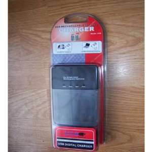  USB Rechargeable Battery Charger Electronics