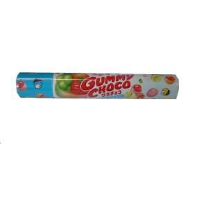 Meiji Gummy Choco Mix Fruit, 2.86 Ounce Tubes (Pack of 6)  
