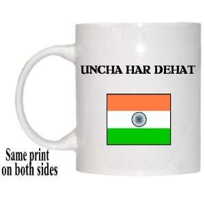  India   UNCHA HAR DEHAT Mug 
