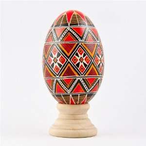  Ukrainian Easter Egg Pysanka
