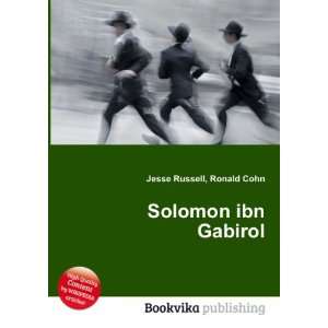  Solomon ibn Gabirol Ronald Cohn Jesse Russell Books